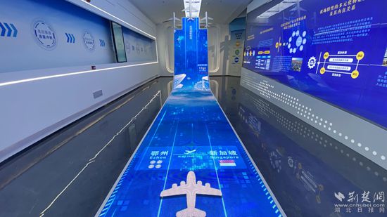 鄂州市臨空經(jīng)濟區(qū)招商展示中心展廳。記者 胡小軍 攝.jpeg
