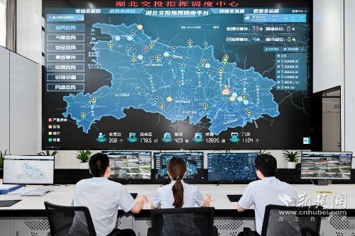 7.建成湖北交投智慧調(diào)度中心，接入全省6000多公里高速路段、1.5萬余路監(jiān)控視頻圖像，實(shí)現(xiàn)路網(wǎng)態(tài)勢(shì)全感知.jpg.jpg