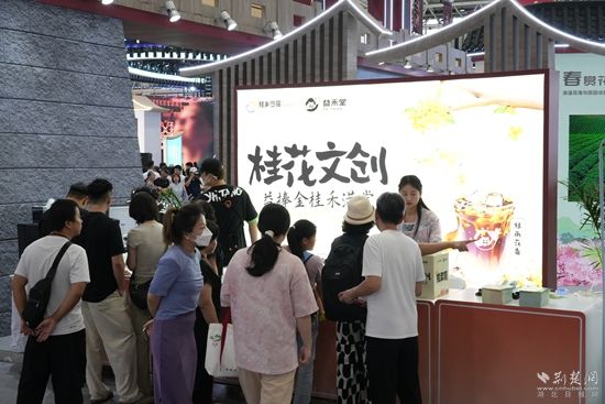 微信圖片_20250913142643.jpg.jpg